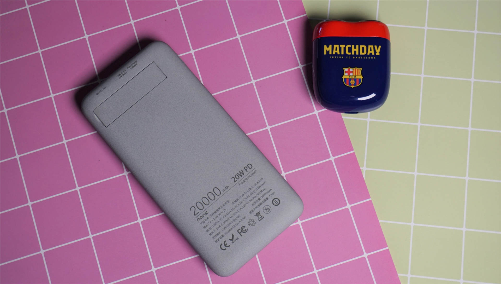 最好的充电宝测评,目前性能最好的充电宝