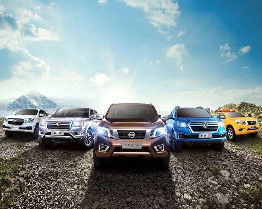 最新款郑州日产,全新郑州日产