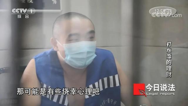 近期破获网络投资理财诈骗案,最新虚假投资理财诈骗破案