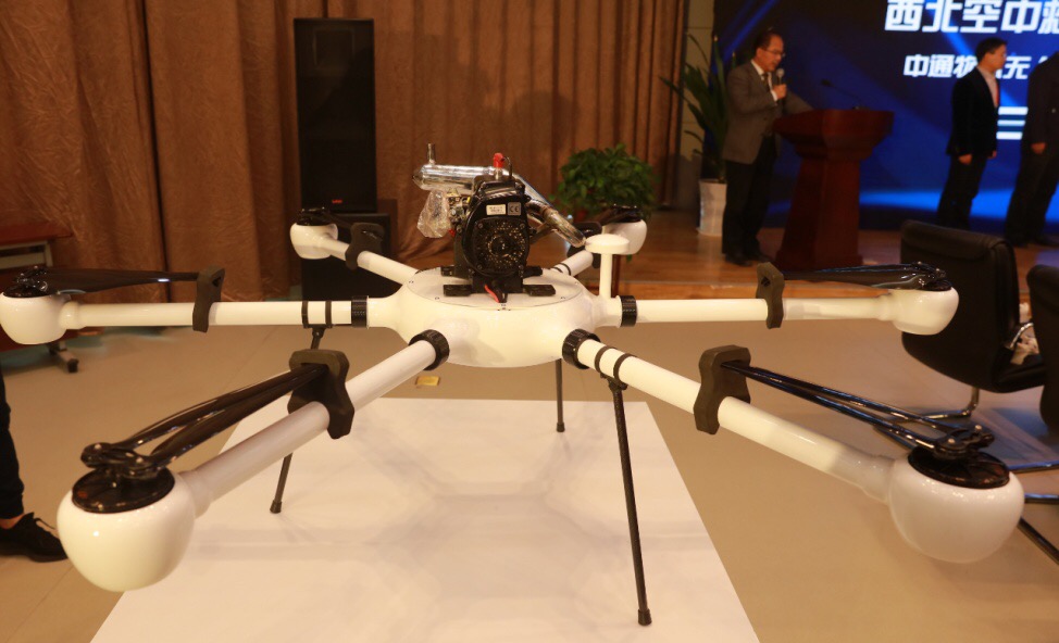 西安航空基地神舟七路,西安航空基地和航天基地