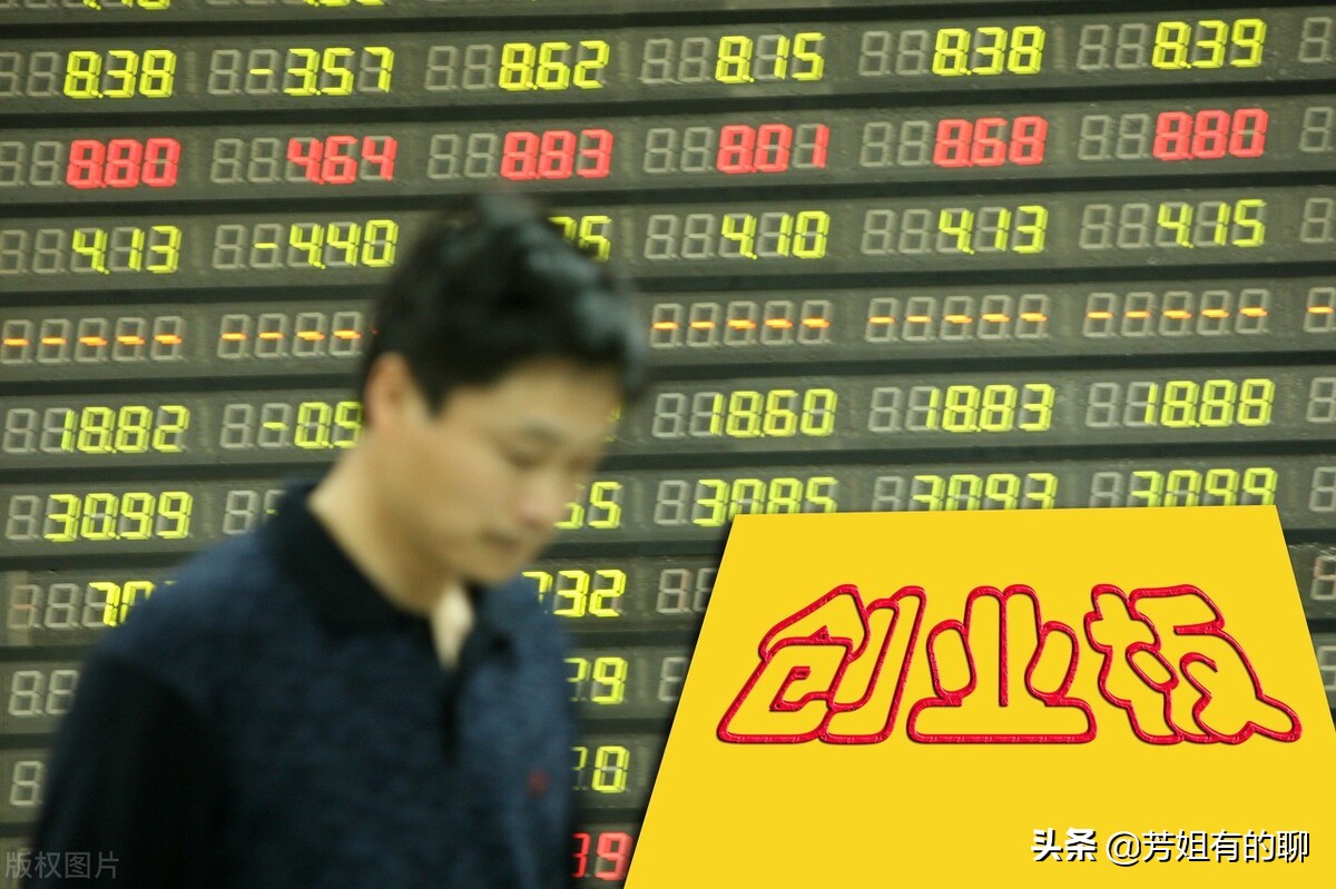 双创50etf最近为啥跌得这么多啊,双创50etf现在能买了吗