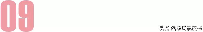 职场女生日常口红色号推荐,职场女士必备单品