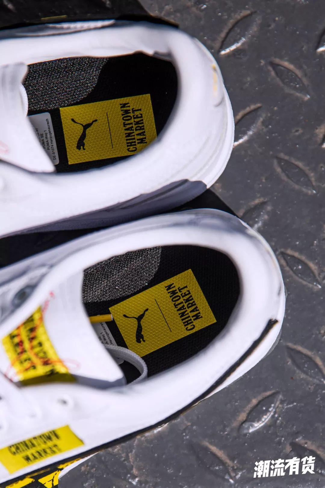 puma最好看的联名鞋,puma彪马kidsupergripbag联名