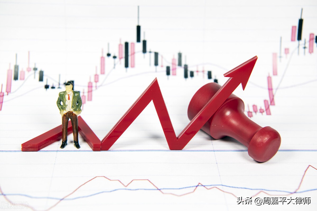 上市公司造假股民怎么处理,a股乱象丛生上市公司造假处罚