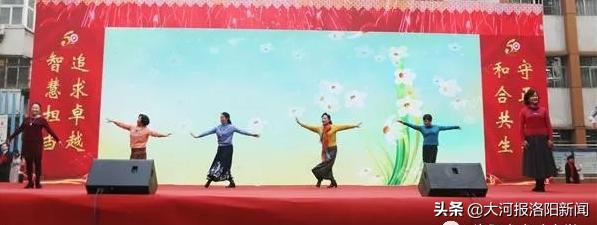 不忘初心谱华章——洛阳市实验中学举办建校50年庆祝活动