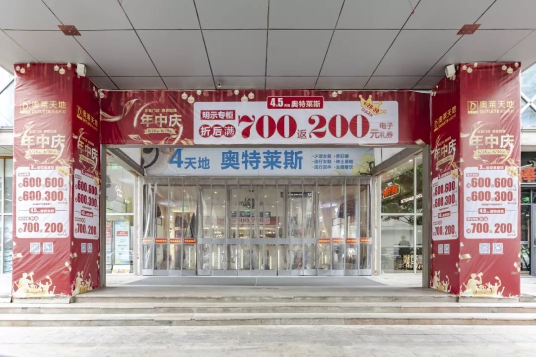 郑州个体服务业复工时间,2020春节郑州商场营业时间