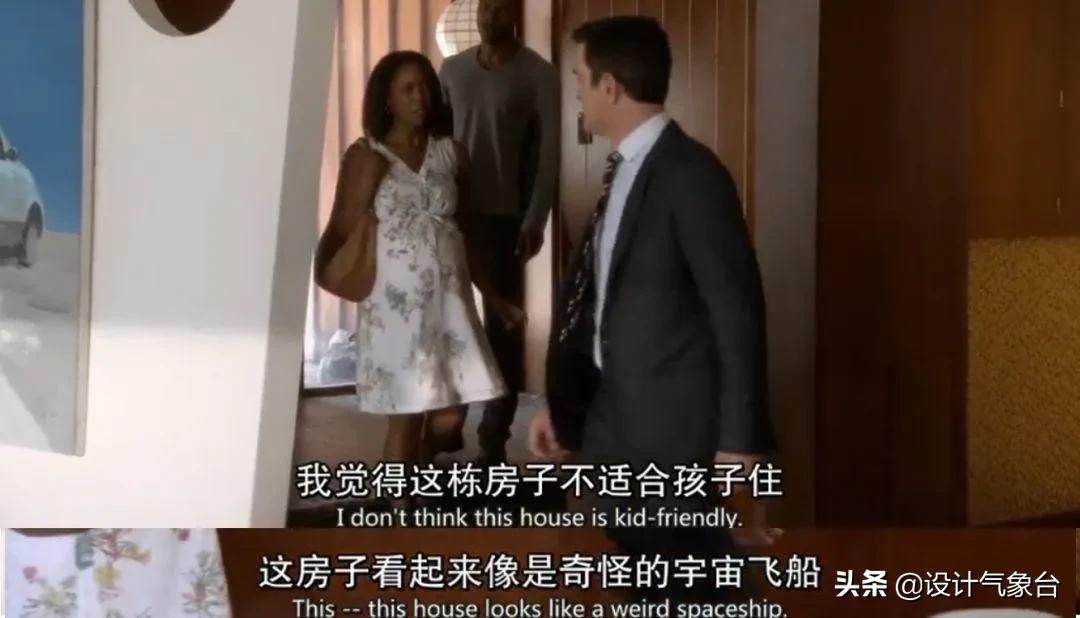 明星儿子豪宅设计,明星父亲设计的房子