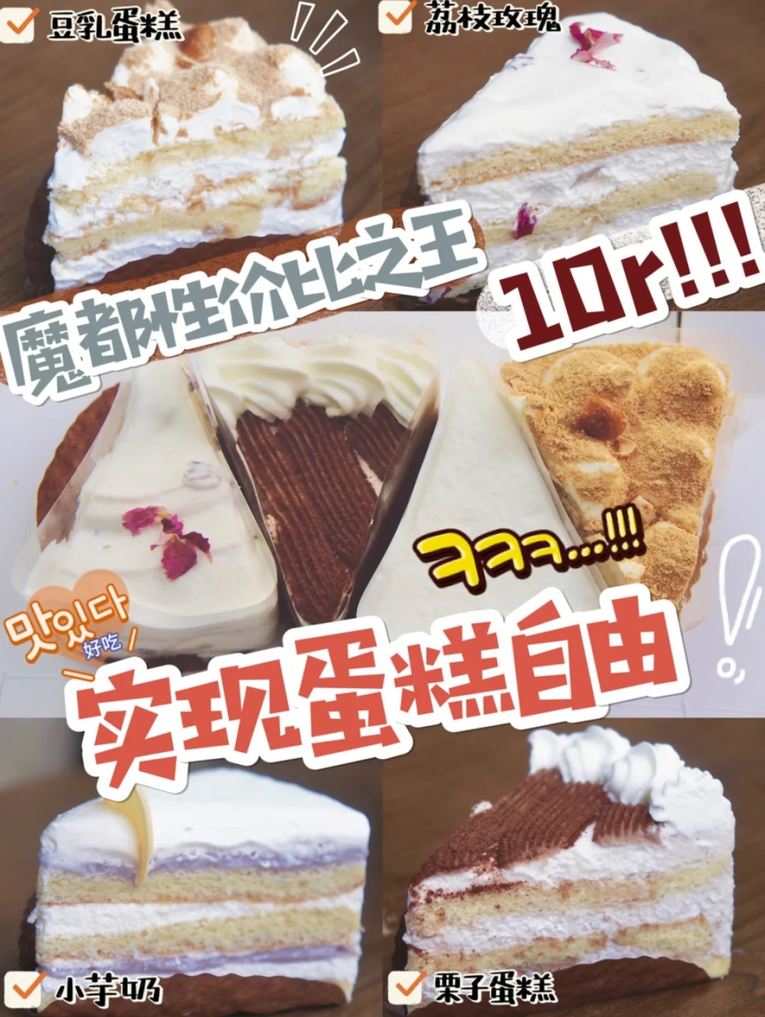 烘焙品牌推广技巧,烘焙新品牌如何运营