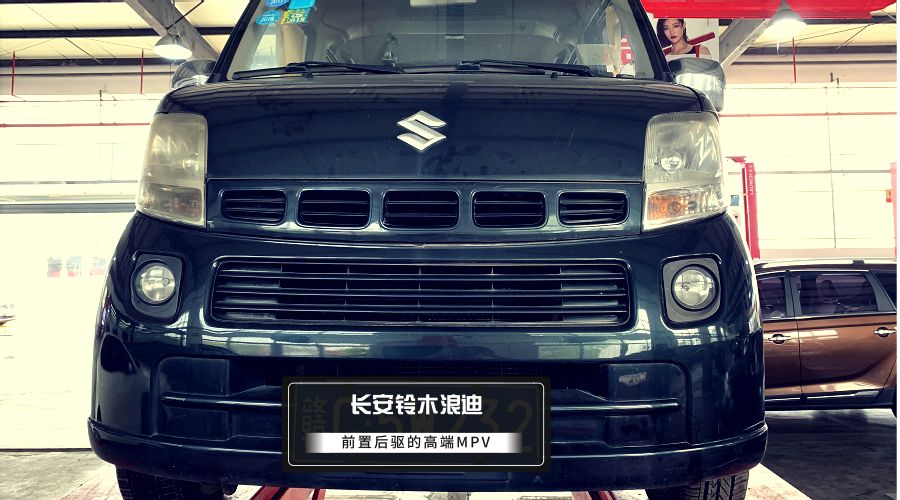 浪迪20007款,浪迪nv200价格