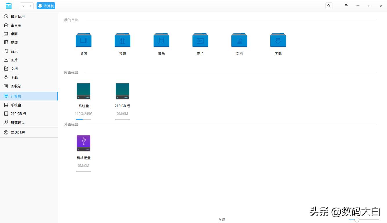 使用了一年的电脑,用了一年华为的感受