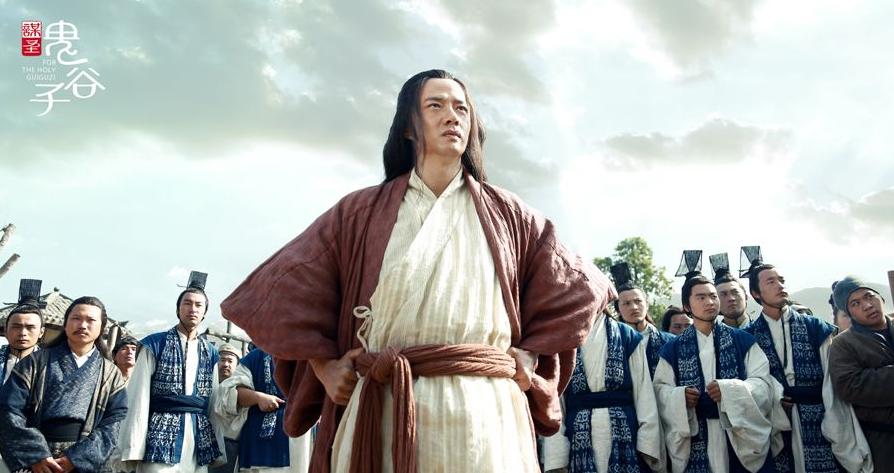 鬼谷子是哪个神仙,鬼谷子为何被称为千古第一奇人