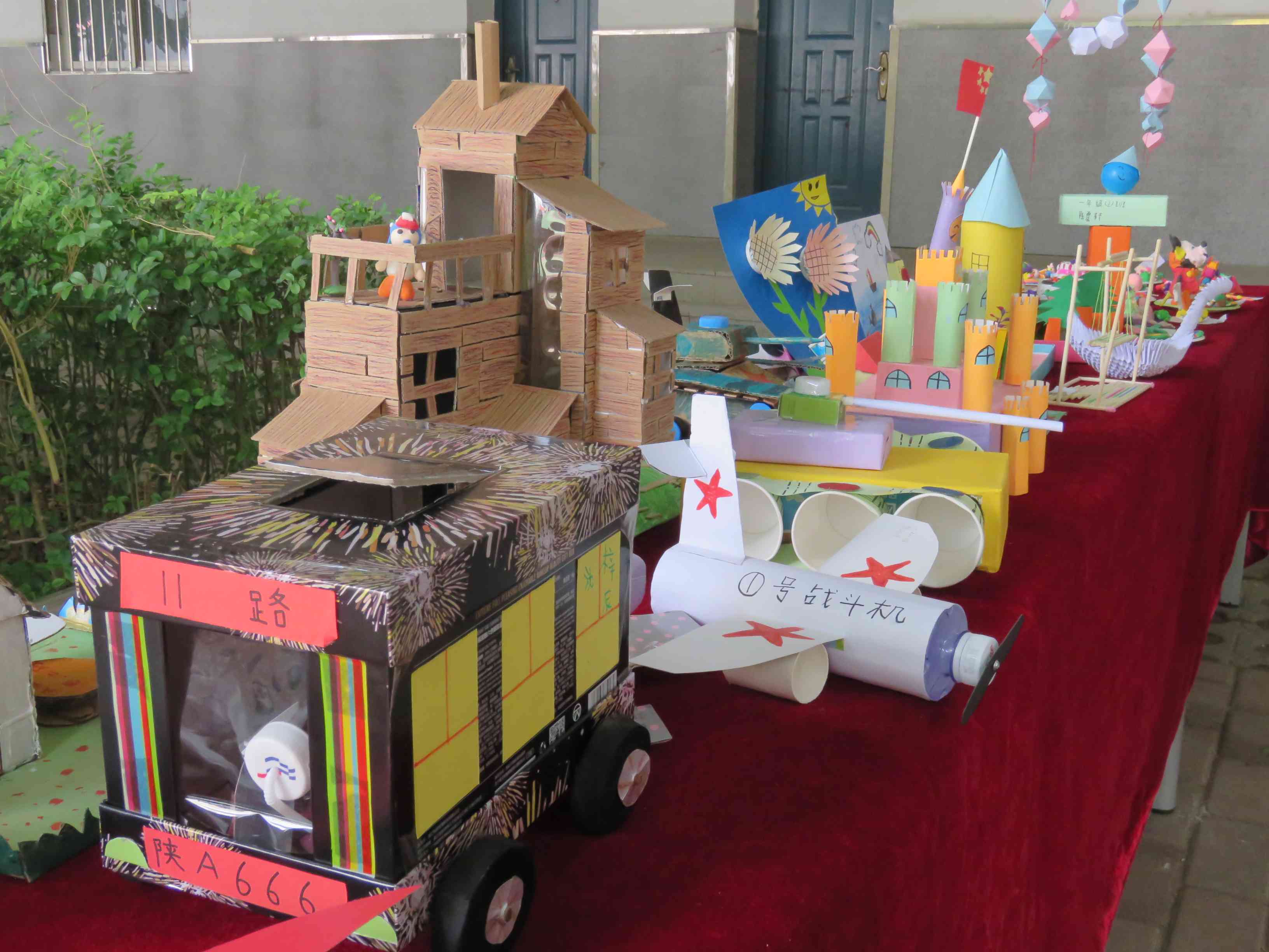 陕西非遗联盟把传统技艺带进校园学生们开心迎六一