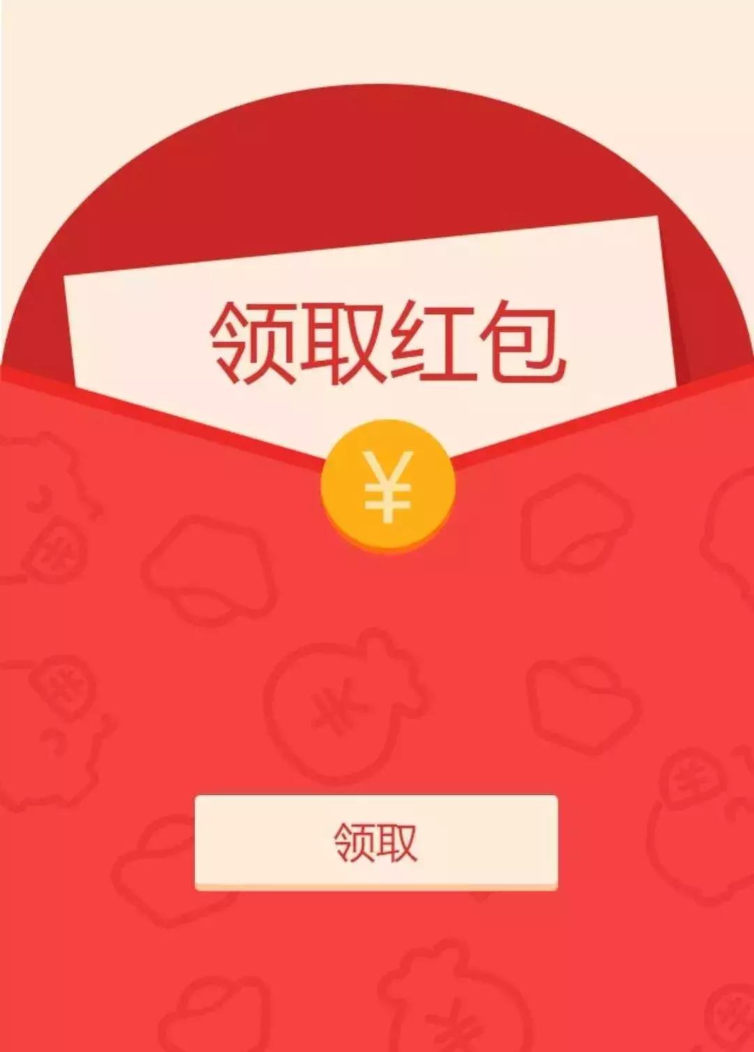 「特别礼遇」大昌行70周年与国同庆专场活动