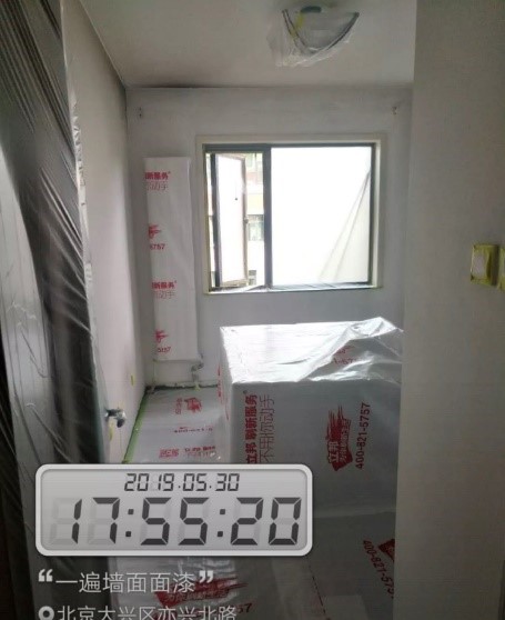 真实评价|如何选择刷新服务，看完这4点全知道