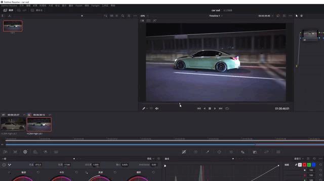西数sn550测评,西数sn550支持pcie4.0