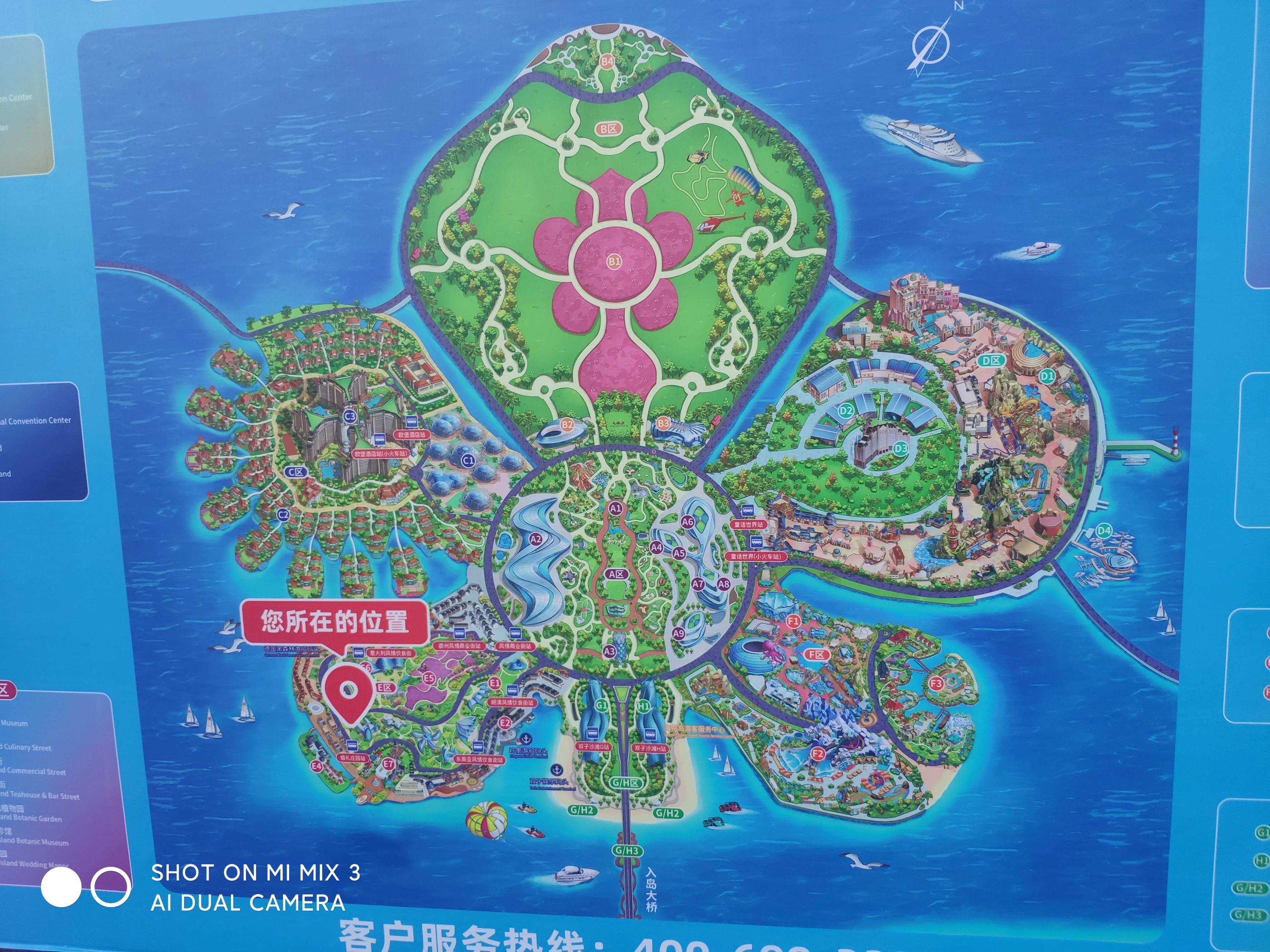 装修全攻略第四期,装修流程笔记视频