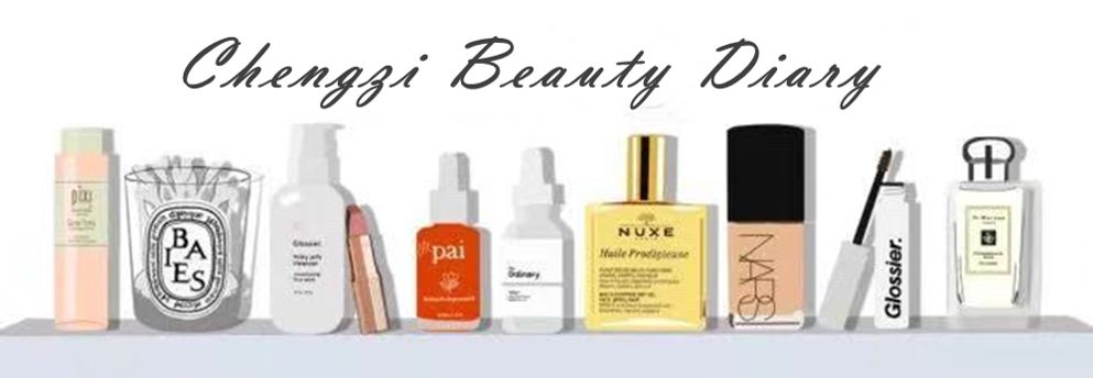 攒了一波空瓶回购系列,好用的水乳和面霜