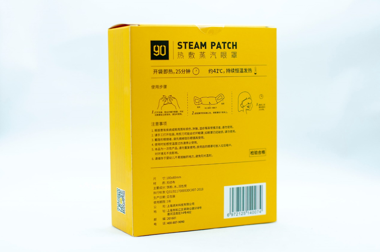 良心国货返场,良心国货为什么这么便宜