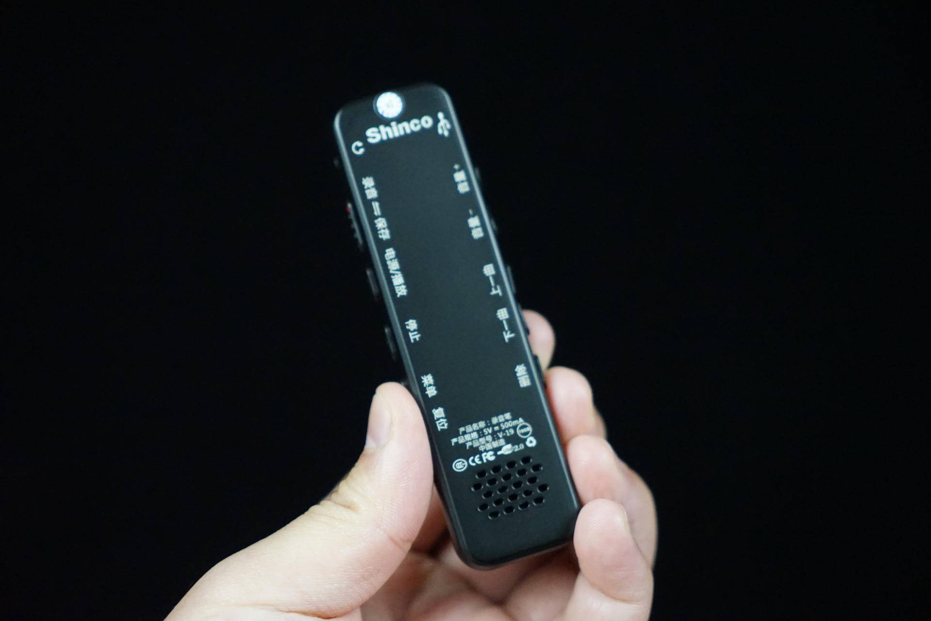 新科录音笔：大内存+降噪+音频转文字，没事秒变Mp3