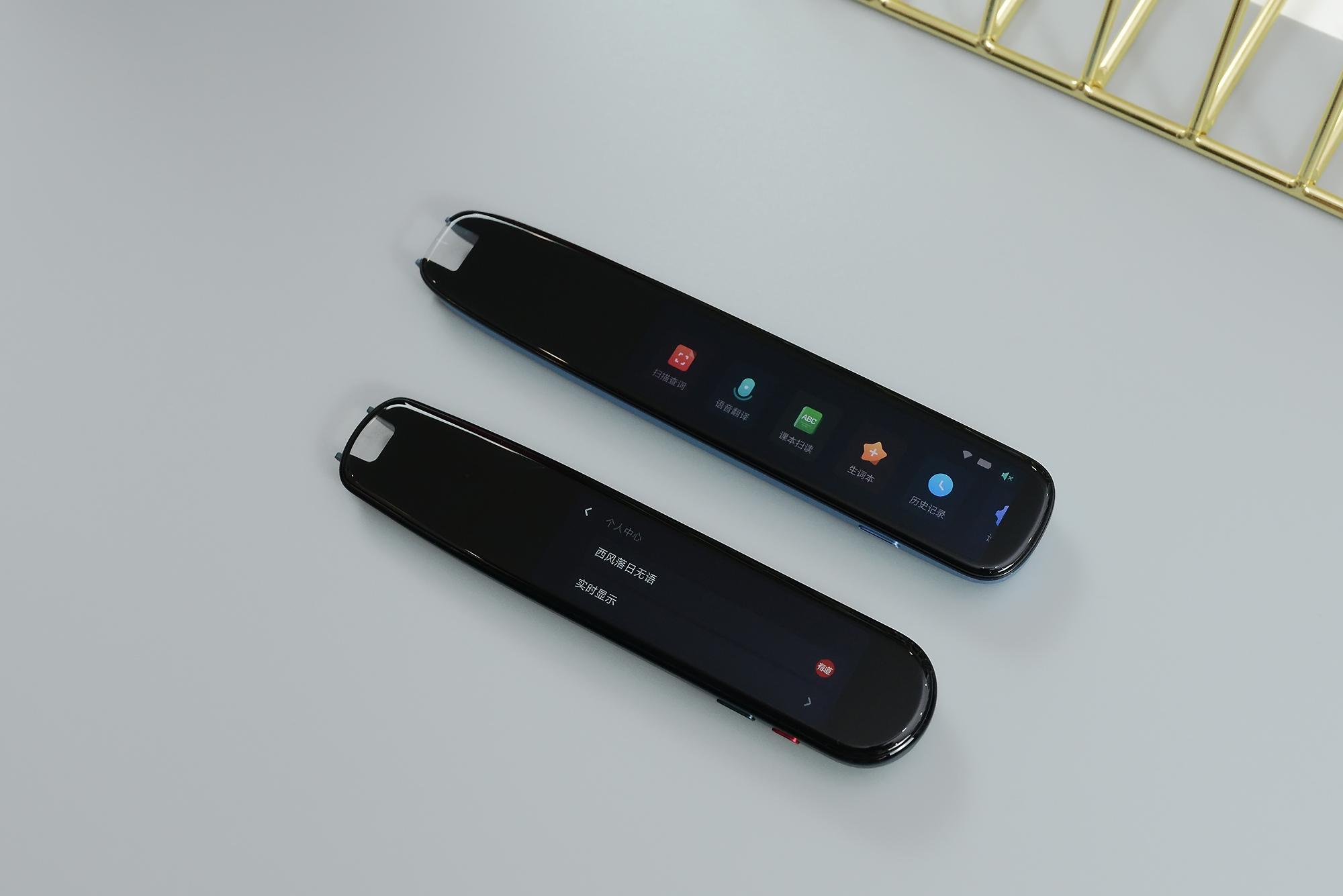 词典笔哪个口碑最好,有道和阿尔法蛋词典笔哪个更好