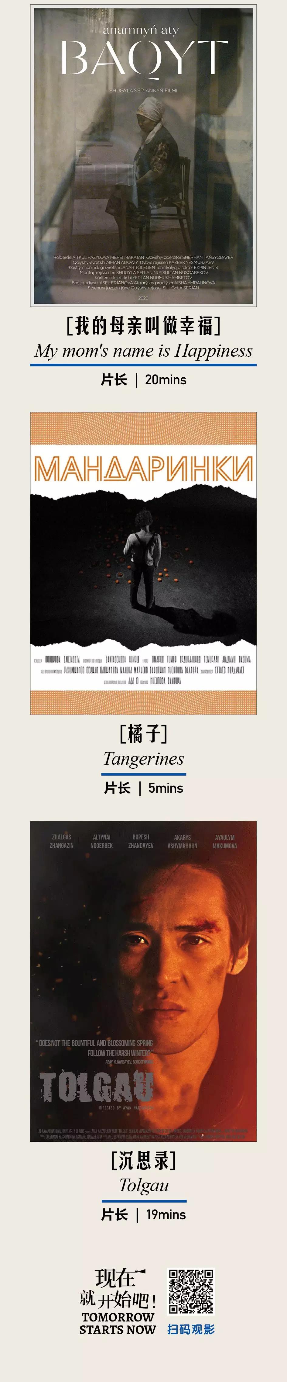 男孩连女厕所都要进，女孩却进不了足球场