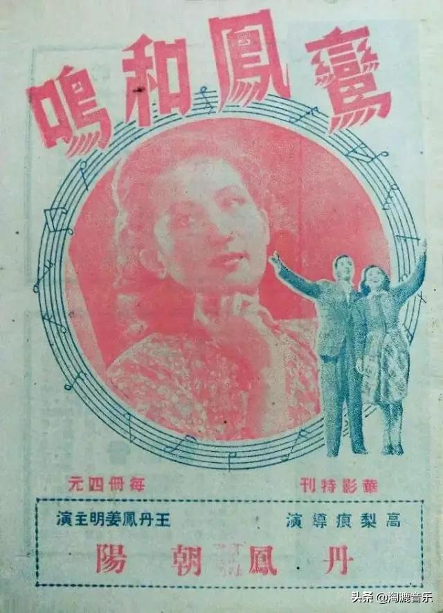 成就几代歌手，一生写下3000多首作品，他的歌你现在还会唱