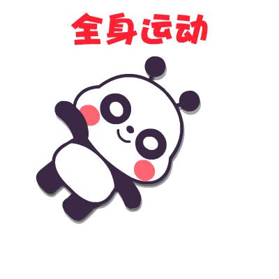 体内出现血栓，4招帮你清除，血管畅通不载堵