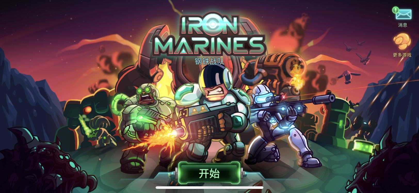 没网也能玩的好玩游戏手游,没网也能玩的好玩单机游戏