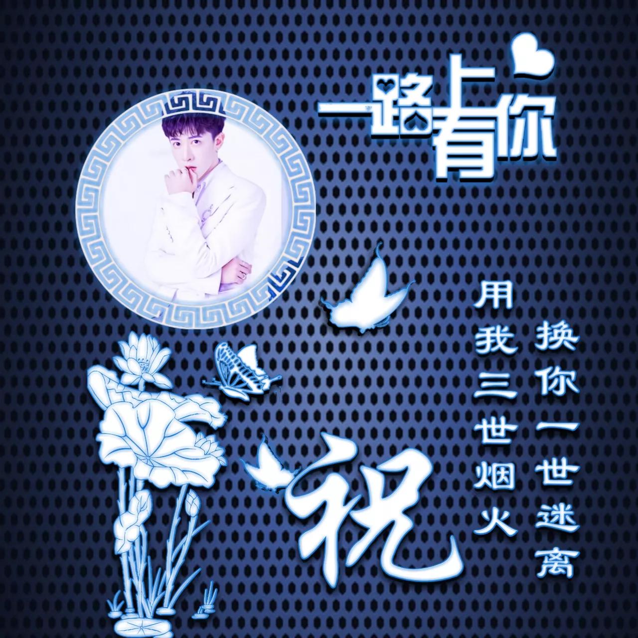 349期：荧光双字头像图