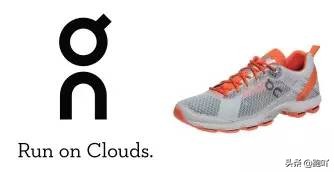 400以内知名品牌的跑鞋,全球公认的十大跑鞋品牌