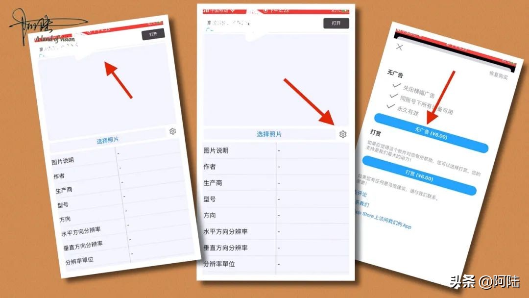 怎么看照片的尺寸详细数据,怎么用手机查看照片大小