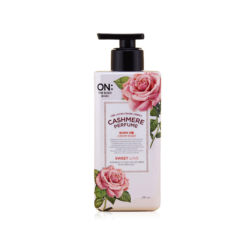 考拉最好的乳液,考拉保湿面霜