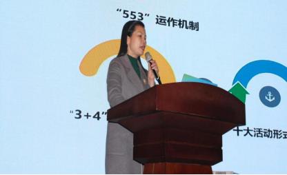 群文阅读研究重点,四川群文阅读课题