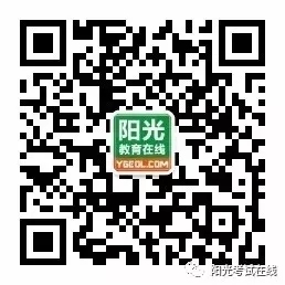 山东省内不可错过的传媒类公办院校——山东传媒职业学院
