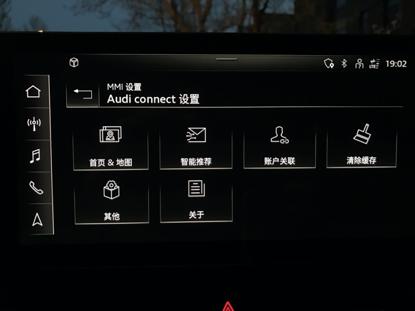 优等生出现学习态度浮躁,深度试驾奥迪a4l