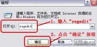 电脑自带浏览器故障怎么解决,笔记本电脑浏览器出现故障
