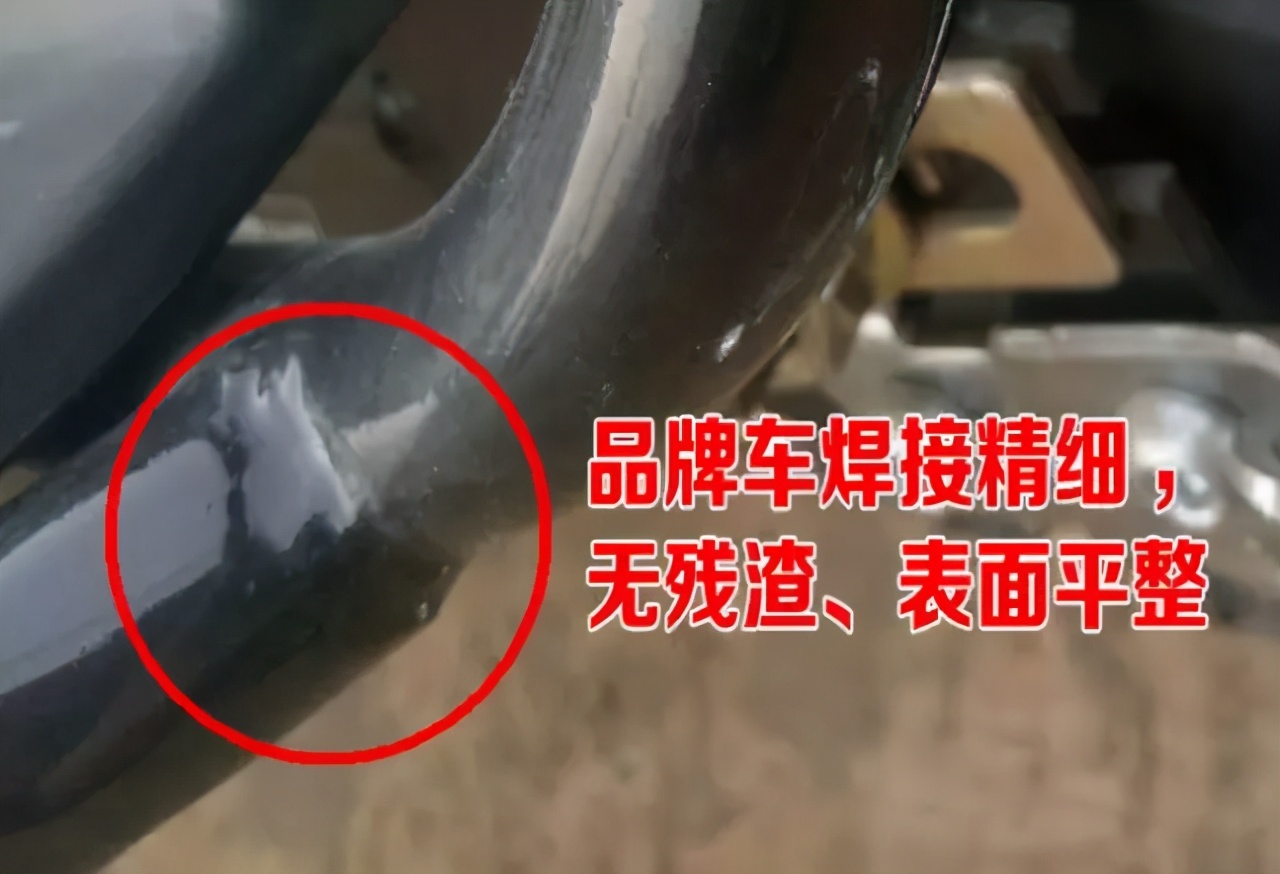 如何快速鉴别电动车真假,怎样认清电动车商家套路