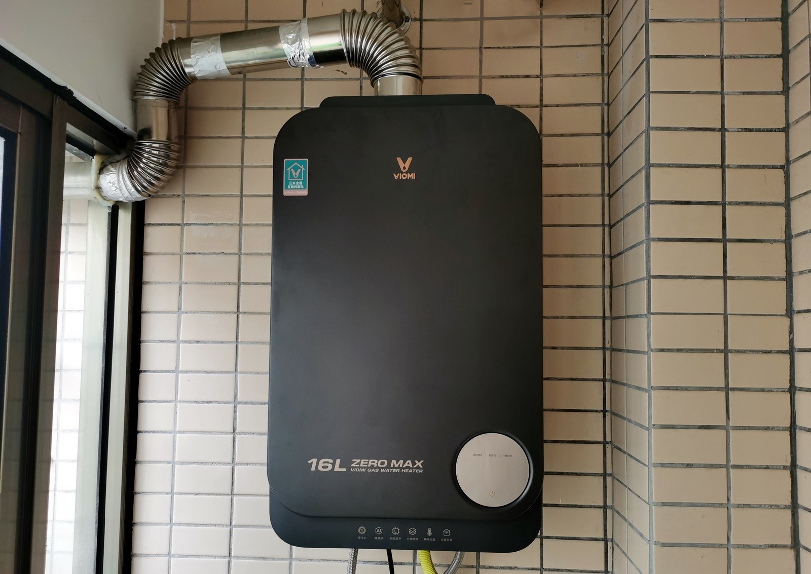 家里洗澡水压小怎么解决,水压没问题家里水流小怎么办