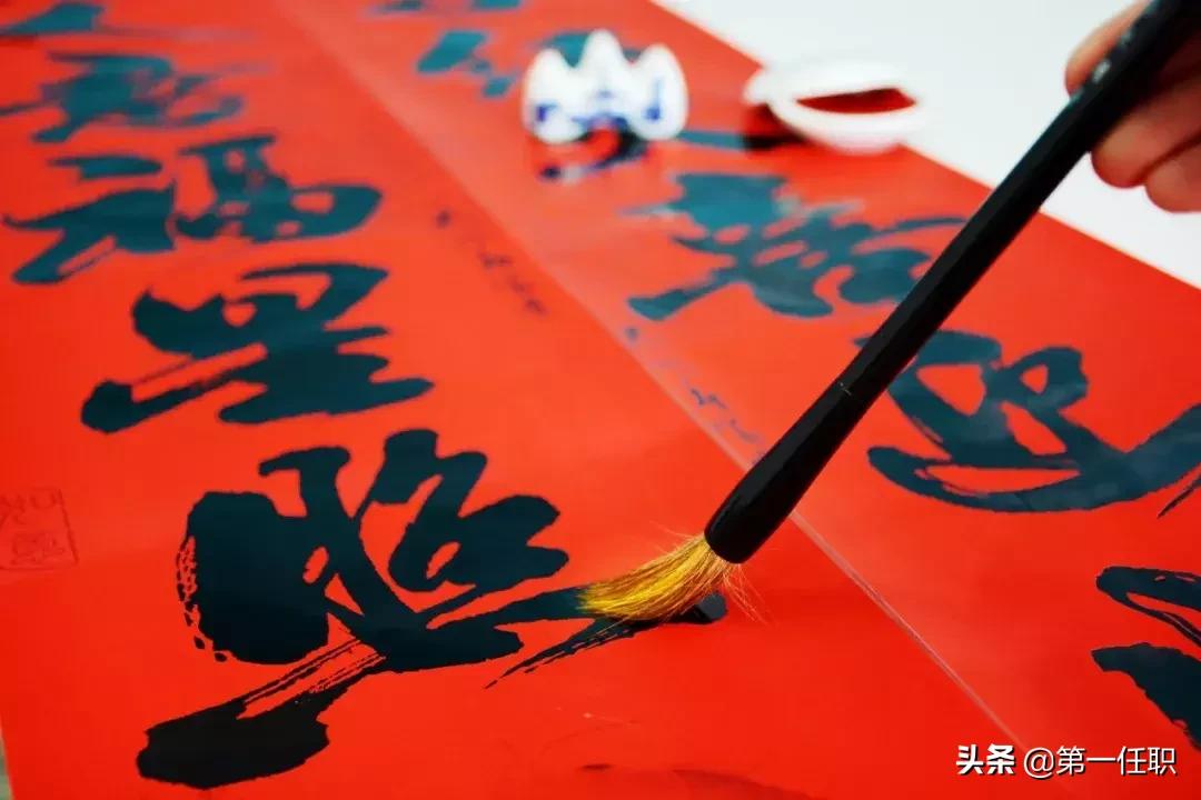 猪年福字春联100副,2019猪年春联四字春联