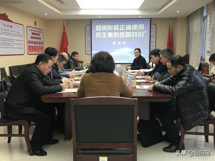 有关抗生素的问题,抗生素相关知识