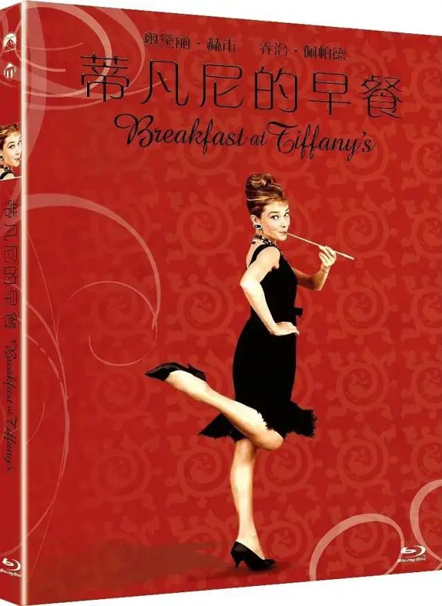 每日经典电影免费观看,经典电影每日电影大推荐