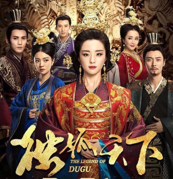 李兰迪刘诗诗对比,李兰迪星落凝成糖胡冰卿