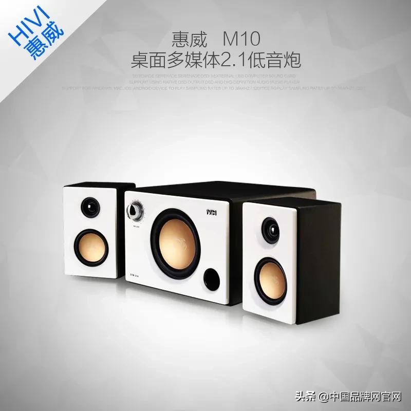 万元蓝牙音箱音质排名第一,最新十大音质最好蓝牙音箱品牌