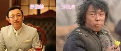 炒股是一件轻松的事,炒股玩一股多少钱的好