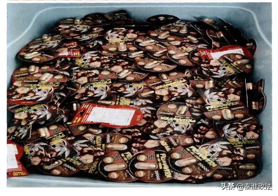 卖假药获利两男子获刑,男子当街卖假药被判刑