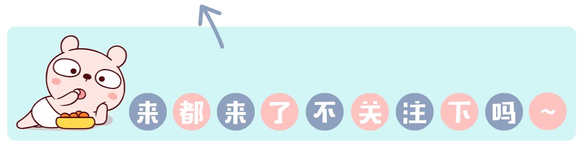 宝宝肚子胀的鼓鼓的怎么快速解决,宝宝肚子大是缺钙吗