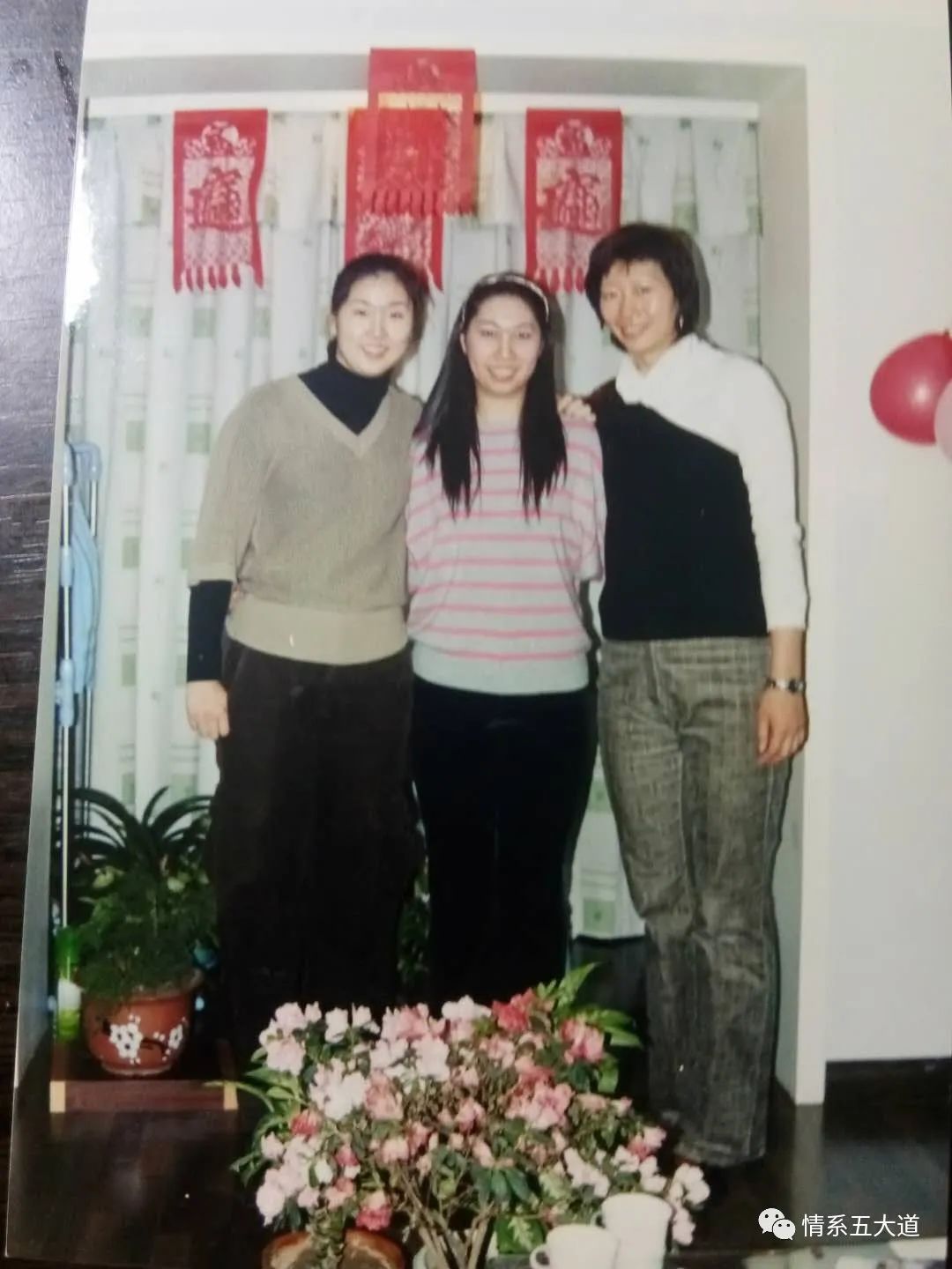 岳阳道小学天津,岳阳道小学奥运冠军