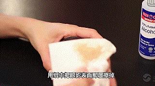 护肤品开封后怎样保存,开封的化妆品怎么保存