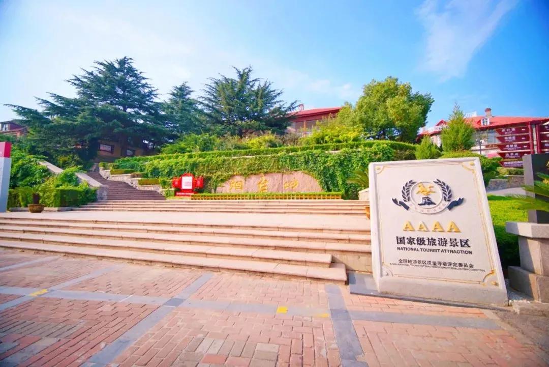 烟台烟台山简介,烟台所城里烟台山