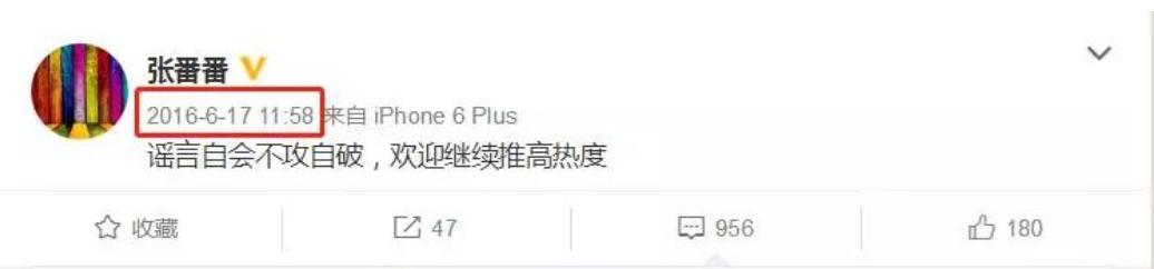 三体宇宙的可怕真相,目前最全的三体宇宙时间线